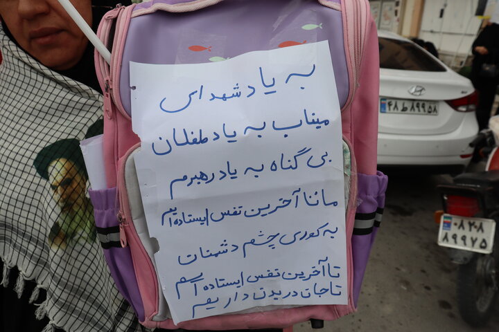 تصاویر/ راهپیمایی روز قدس در دیّر