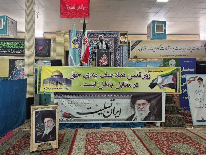 تصاویر/ راهپیمایی و اقامه نماز جمعه روز قدس در شهر پاریز