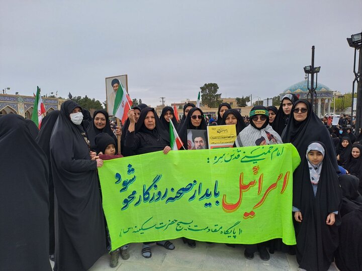 راهپیمایی روز قدس در شهرستان نائین