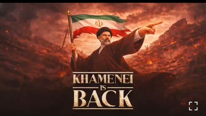 Khamenei Ya Dawo + Bidiyo