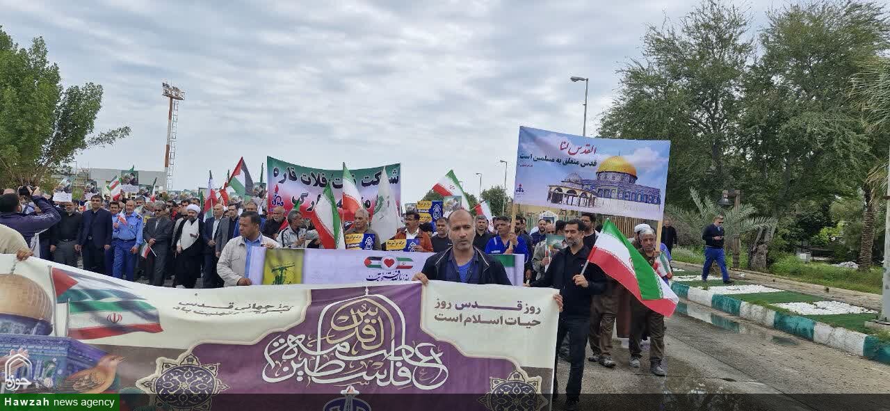 تصاویر/ راهپیمایی روز قدس در خارگ
