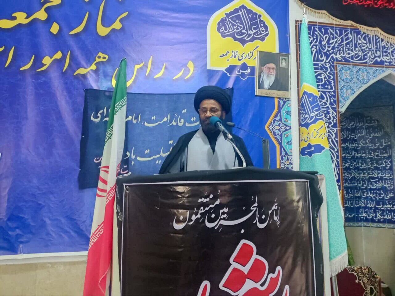 ادامه پرشتاب‌تر مسیر  انقلاب با رهبری حضرت آیت‌الله سیدمجتبی خامنه‌ای