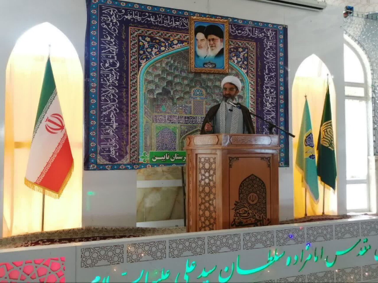 توجهی به حرف‌های اختلاف‌انگیز نکنید و در میدان بمانید/ هوشیار و با بصیرت در میدان بمانید