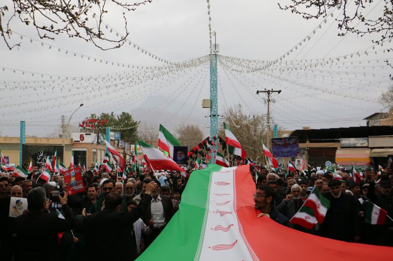 'Under rain and bombs': Iran's rallies send message that Palestine remains 'first issue' of Muslim world