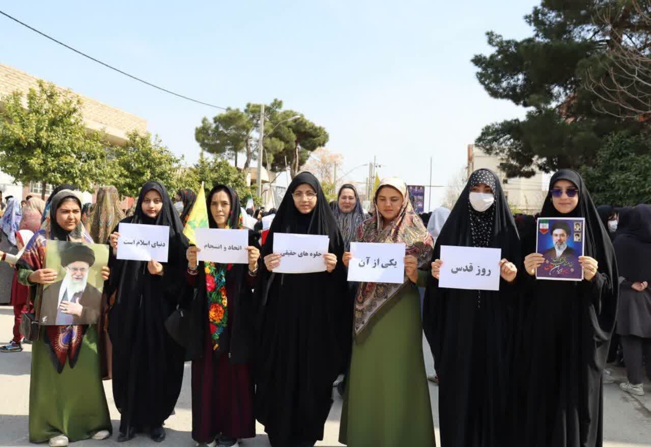 راهپیمایی روز قدس