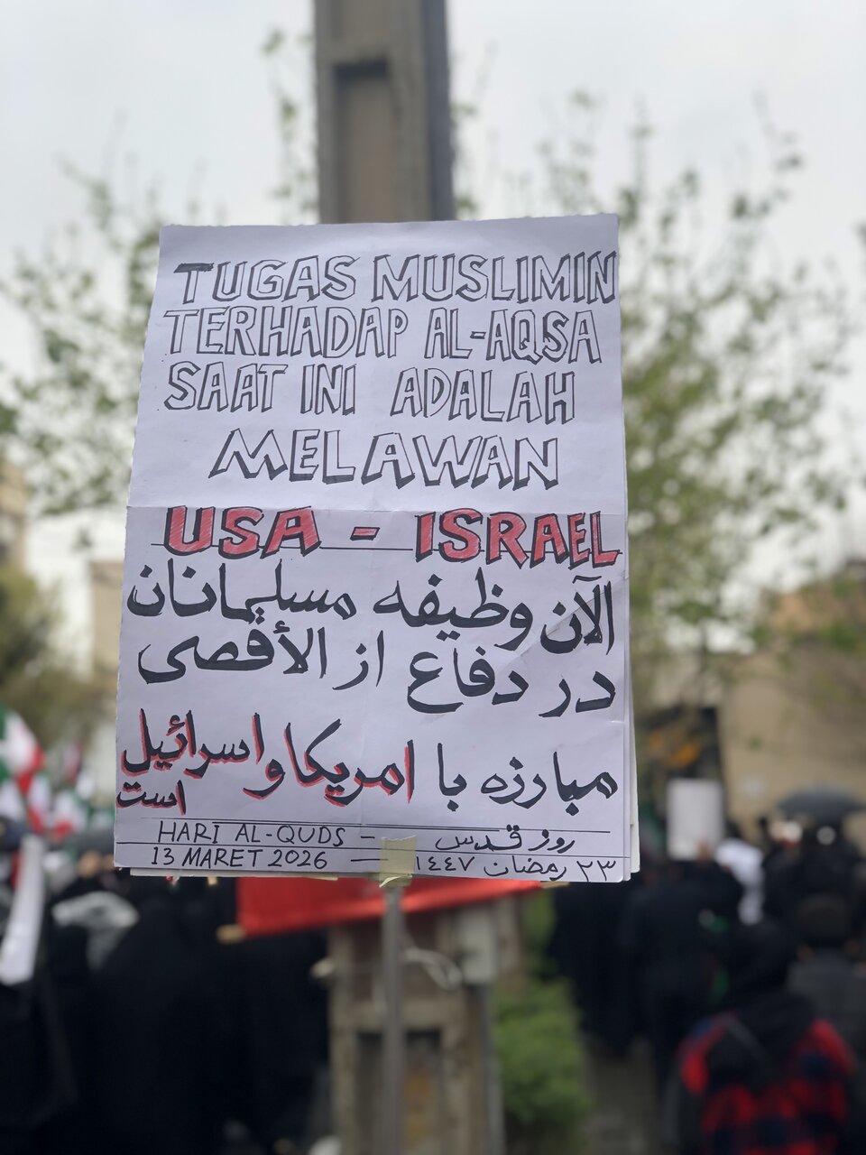 Pelajar Indonesia Berdiri Bersama Rakyat Iran di Hari Quds se-Dunia