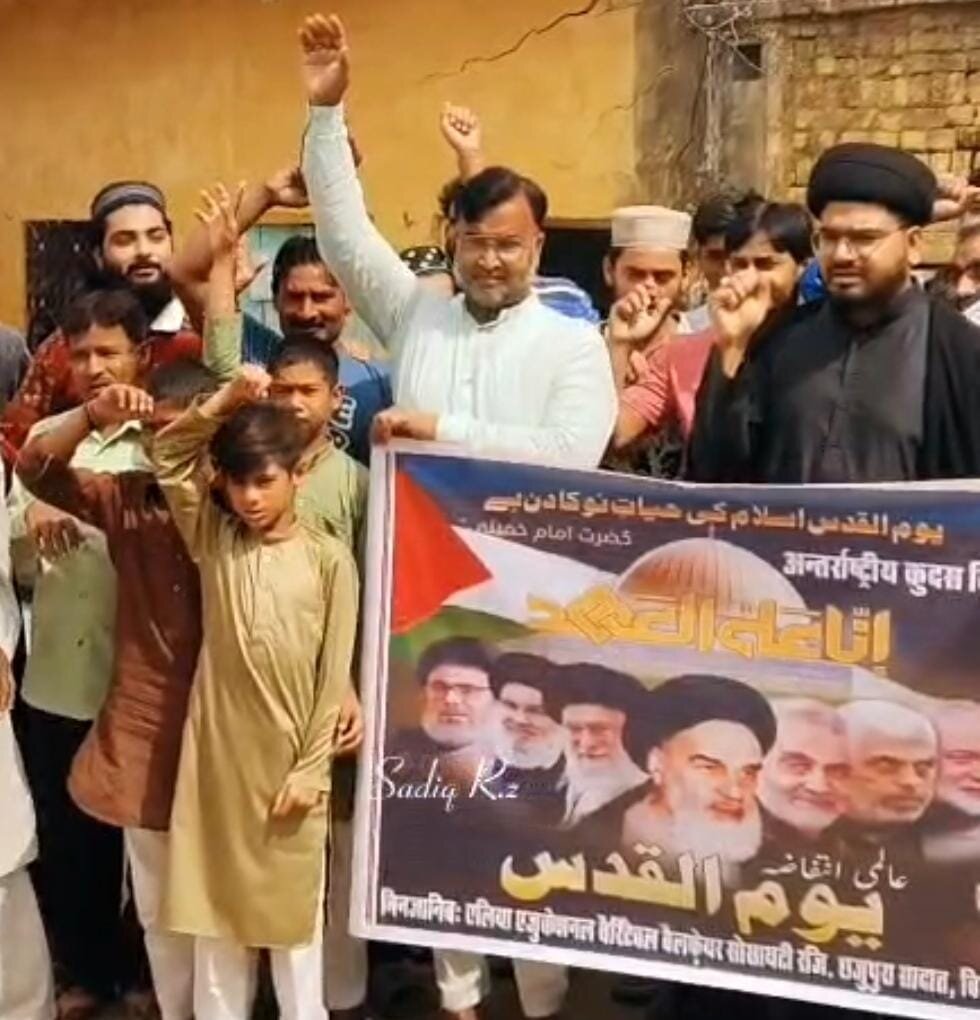 عالمی یومِ قدس پر چھجو پورہ سادات میں ریلی، فلسطینی عوام سے اظہارِ یکجہتی اور اسرائیلی مظالم کی مذمت