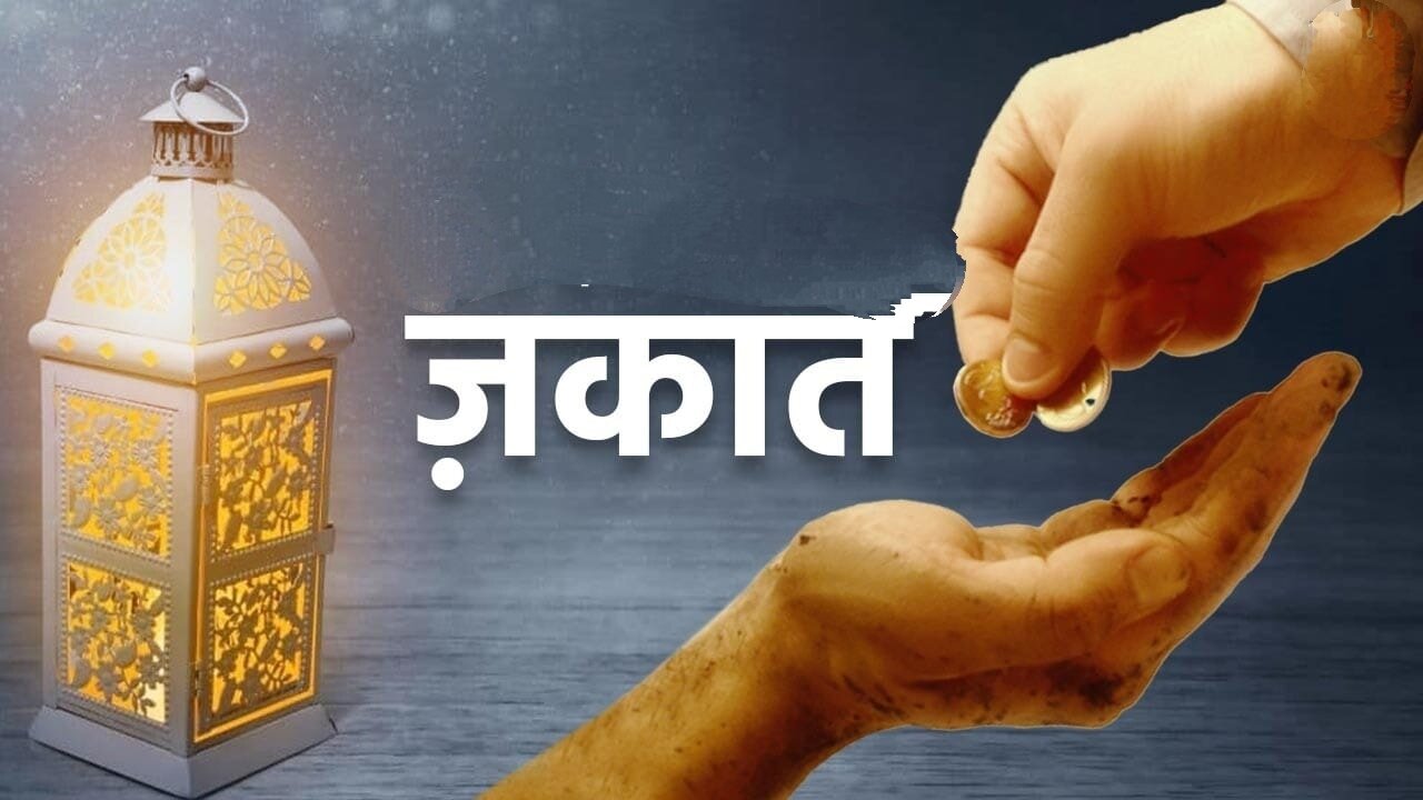 रोज़ा से अच्छे कार्य करने की मिलती है प्रेरणा।एमएच खान अलगौरी एडवोकेट