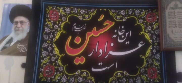 تصاویر/خانه‌های عزادار در کرمان