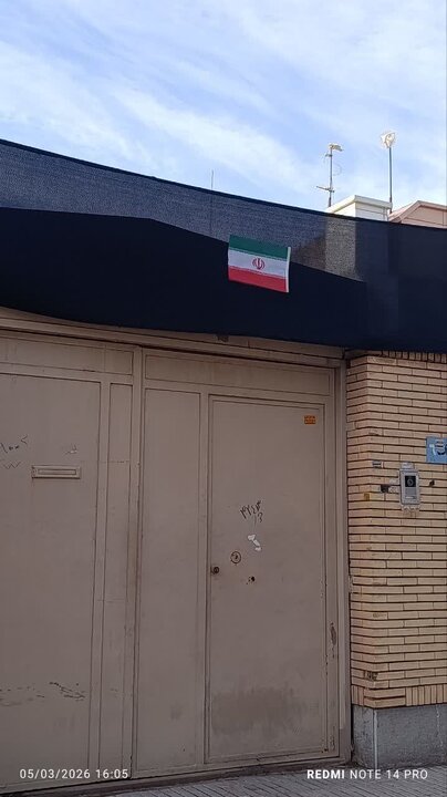 تصاویر/خانه‌های عزادار در کرمان