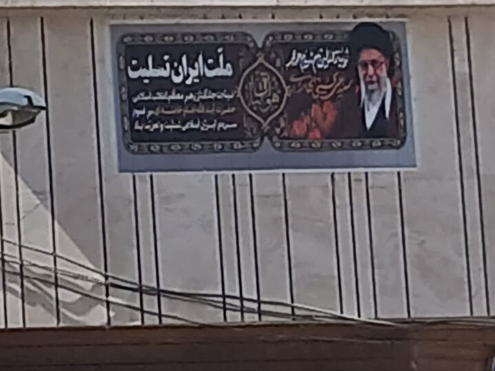 تصاویر/خانه‌های عزادار در کرمان