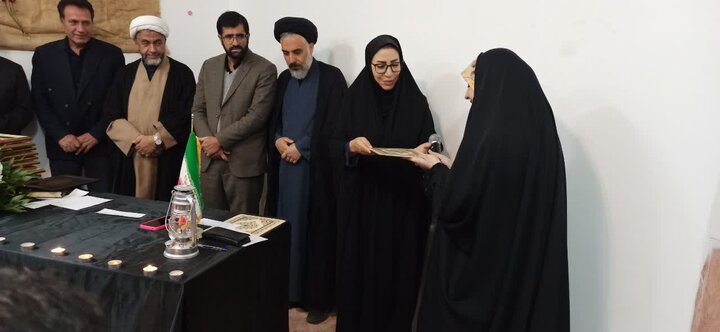 درختکاری
