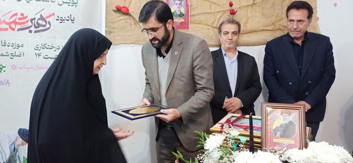 درختکاری