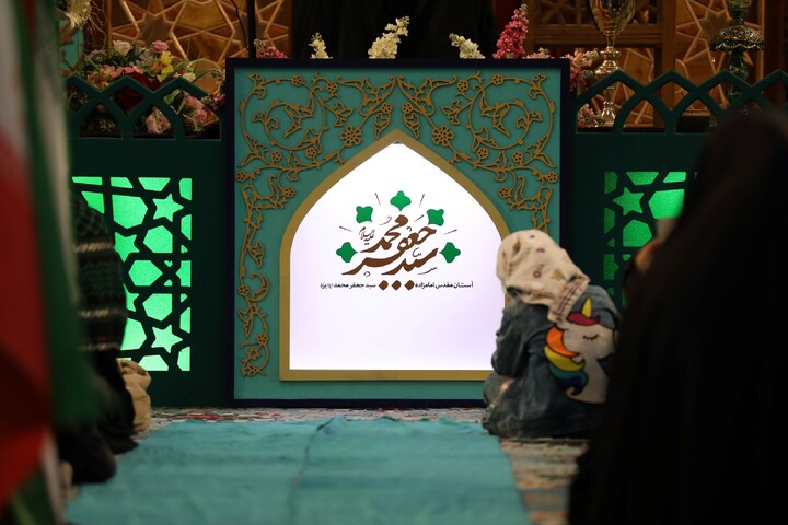تصاویر/ امامزاده سید جعفر(ع) محمد استان یزد