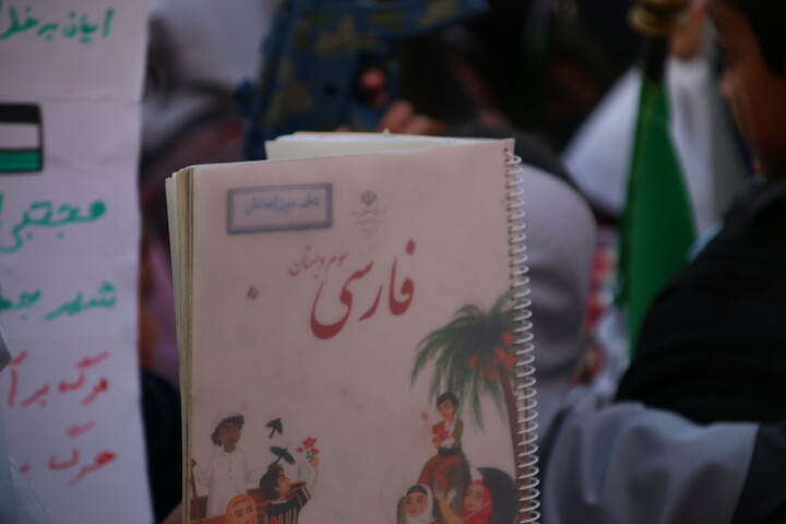 تصاویر/تجمع دانش آموزان کرمانی در اعتراض به کشتار آمریکایی صهیونیستی
