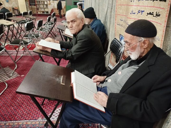تصاویر/ بیستمین دوره مسابقات «رمضان با قرآن»