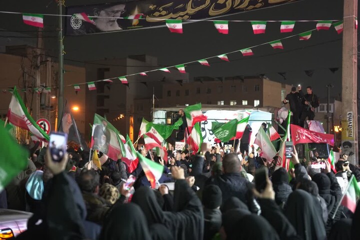 فردیس