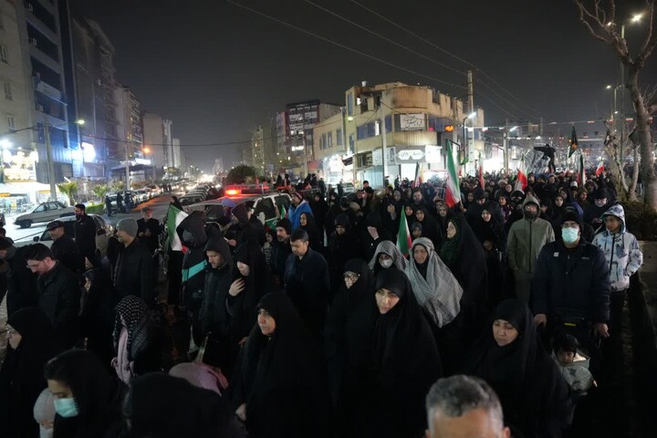 فردیس