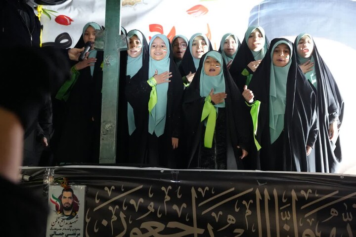 فردیس