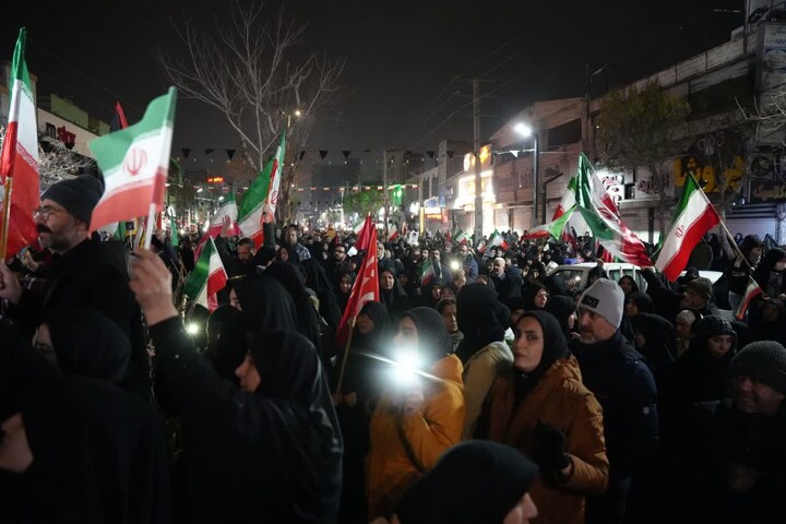 فردیس
