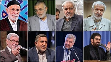 میثاق‌نامه پیرغلامان و ذاکران آستان حسینی با رهبر جدید امت اسلامی