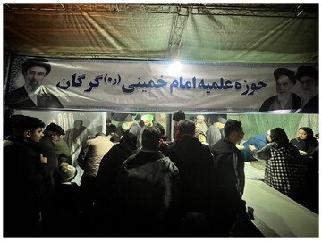 برپایی موکب مدرسه علمیه امام خمینی(ره) گرگان به مناسبت شهادت امام خامنه‌ای+ تصاویر