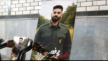 فیلم | روایتی از تشییع شهید امنیت محمد فصیحی فرد