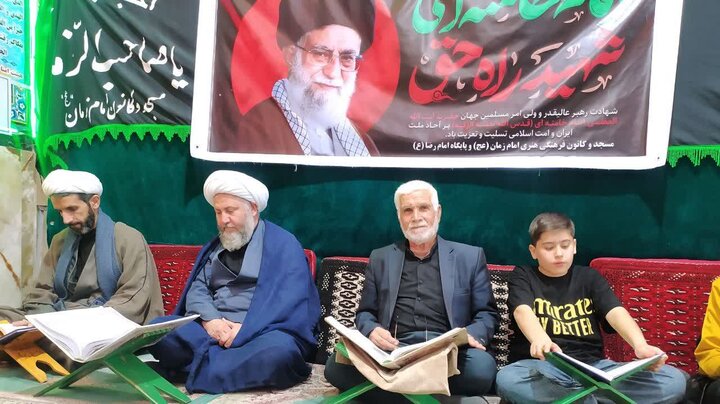 تصاویر/ جلسه قرائت قرآن مسجد امام زمان (عج) با حضور امام جمعه آران و بیدگل