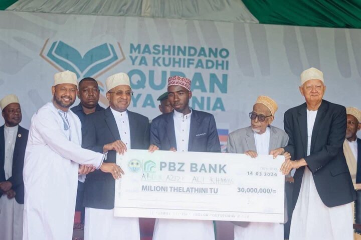 Qur'an, yaitambulisha Zanzibar katika jukwaa la kimataifa + Picha