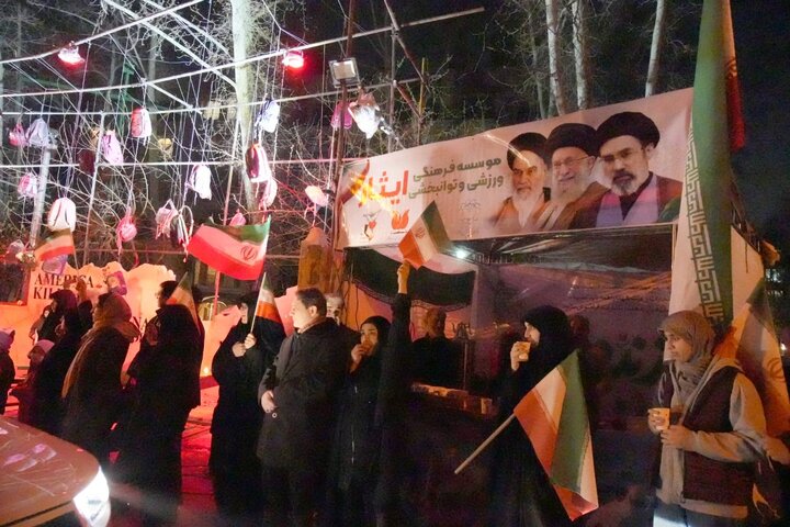 تصاویر/ تجمع خانواده معظم شهدا و ایثارگران مقابل دفتر سازمان ملل متحد