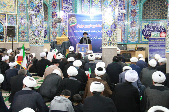 اجتماع بیعت علما و روحانیت چهارمحال و بختیاری با رهبر معظم انقلاب اسلامی
