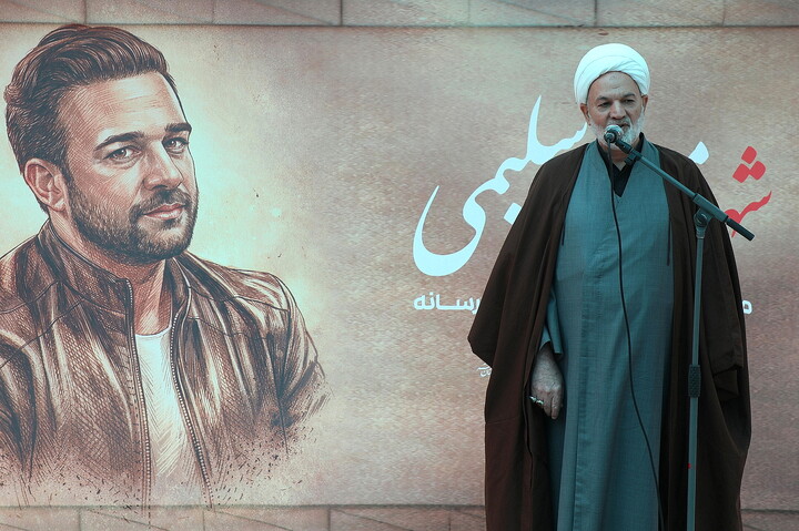 تصاویر/ مراسم گرامیداشت شهید مسعود سلیمی