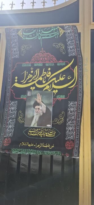 تصاویر/ شهر کرمان عزادار رهبر شهید
