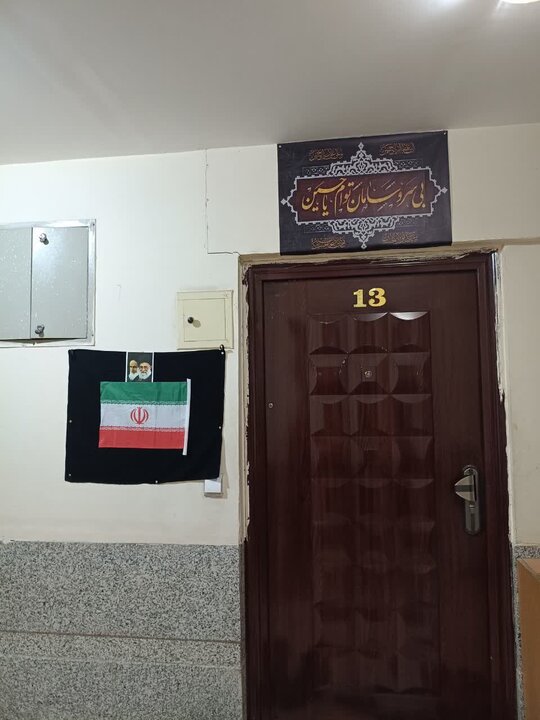 تصاویر/ شهر کرمان عزادار رهبر شهید
