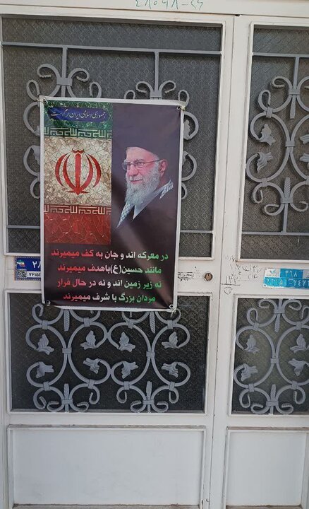 تصاویر/ شهر کرمان عزادار رهبر شهید
