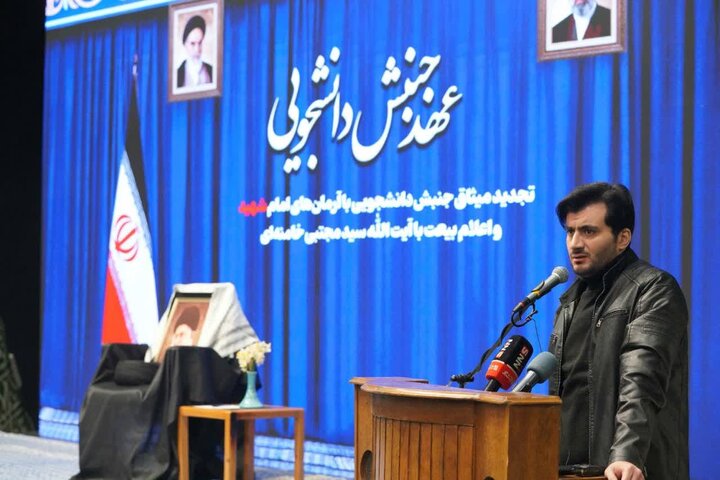 تصاویر/ عهد جنبش دانشجویی در مسجد دانشگاه تهران