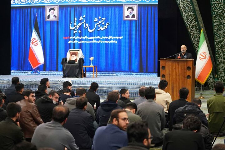 تصاویر/ عهد جنبش دانشجویی در مسجد دانشگاه تهران