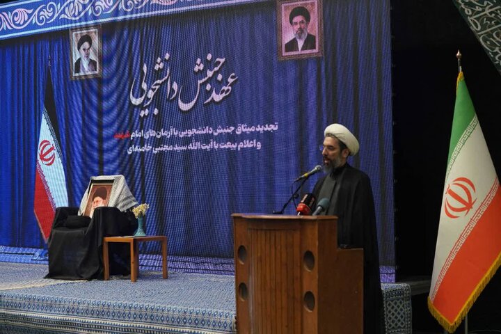 تصاویر/ عهد جنبش دانشجویی در مسجد دانشگاه تهران