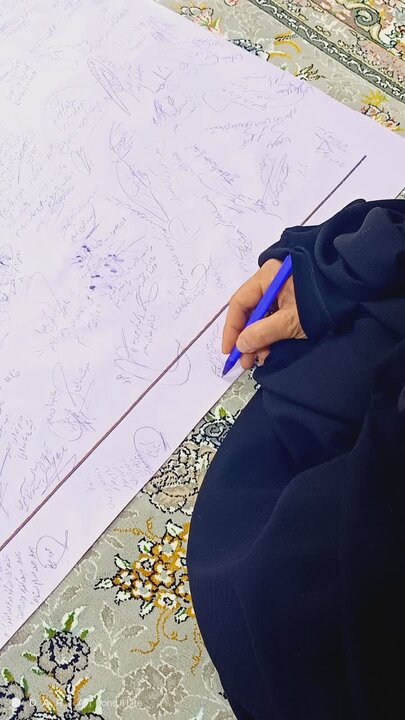 امضای طومار بیعت طلاب استان کرمان