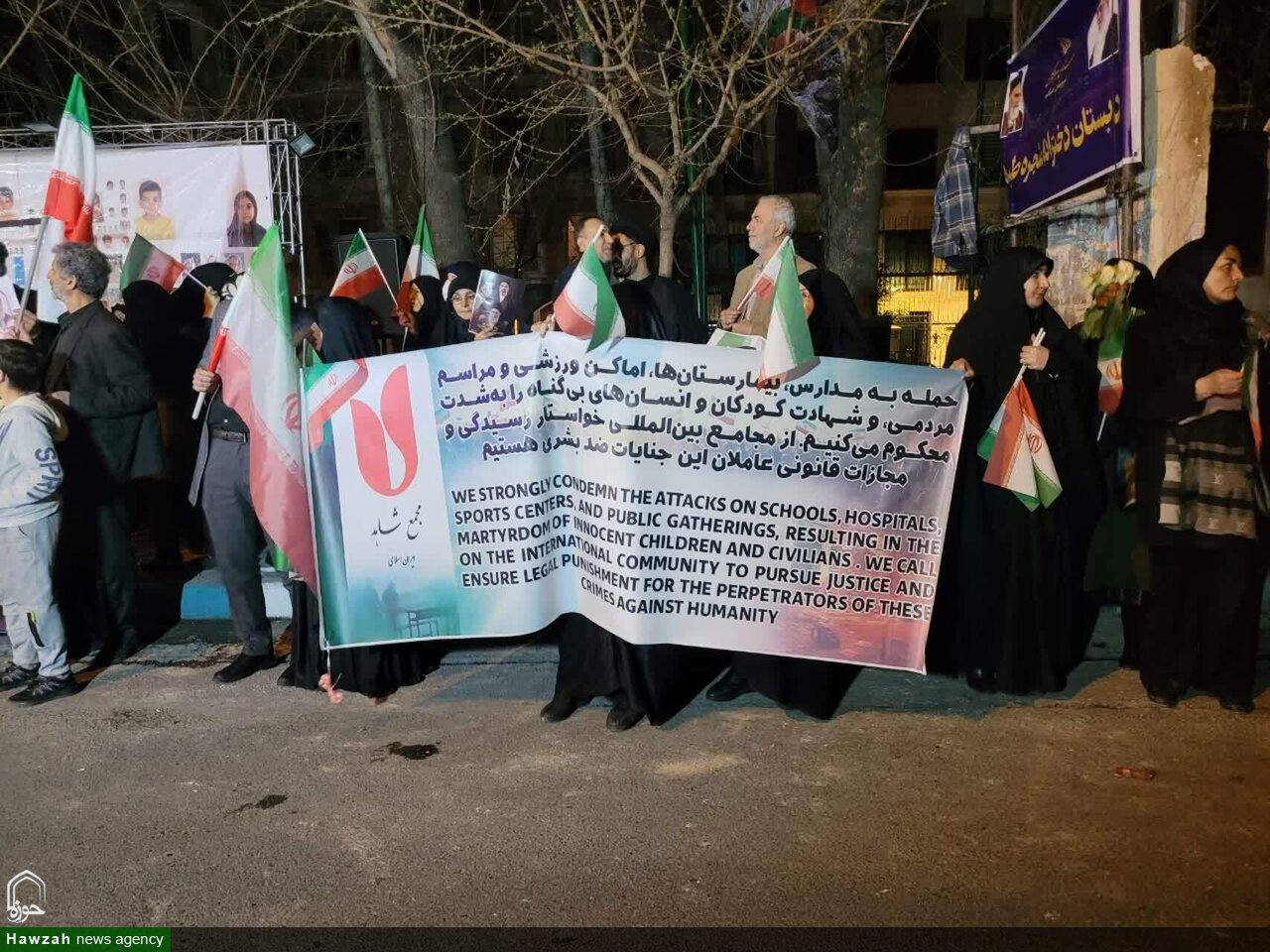 تجمع ایثارگران در بیعت با حضرت آیت‌الله خامنه‌ای و محکومیت حملات آمریکایی صهیونی+عکس