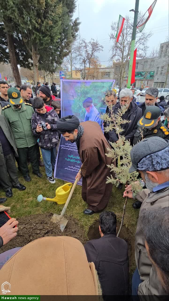تویسرکان