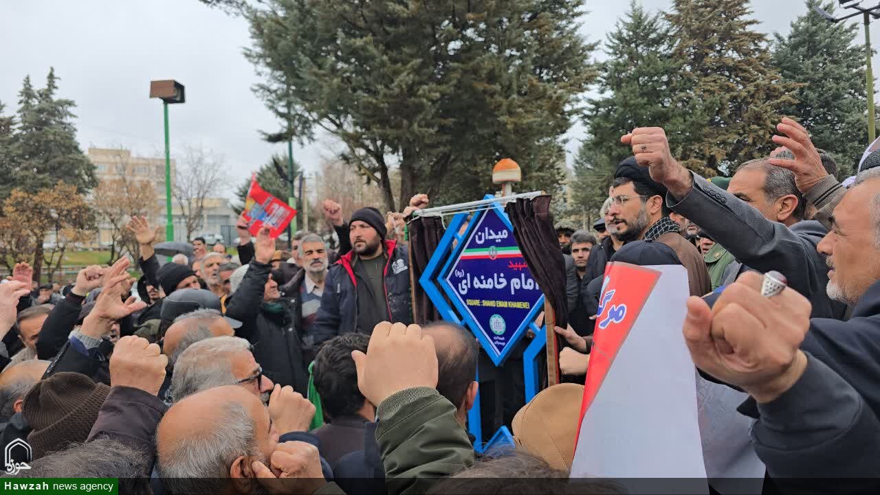 تویسرکان