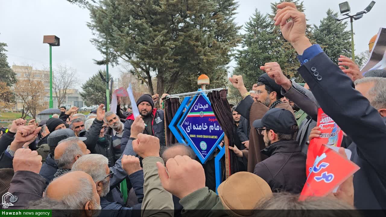 آیین رونمایی از میدان شهید امام خامنه‌ای در تویسرکان برگزار شد+تصاویر