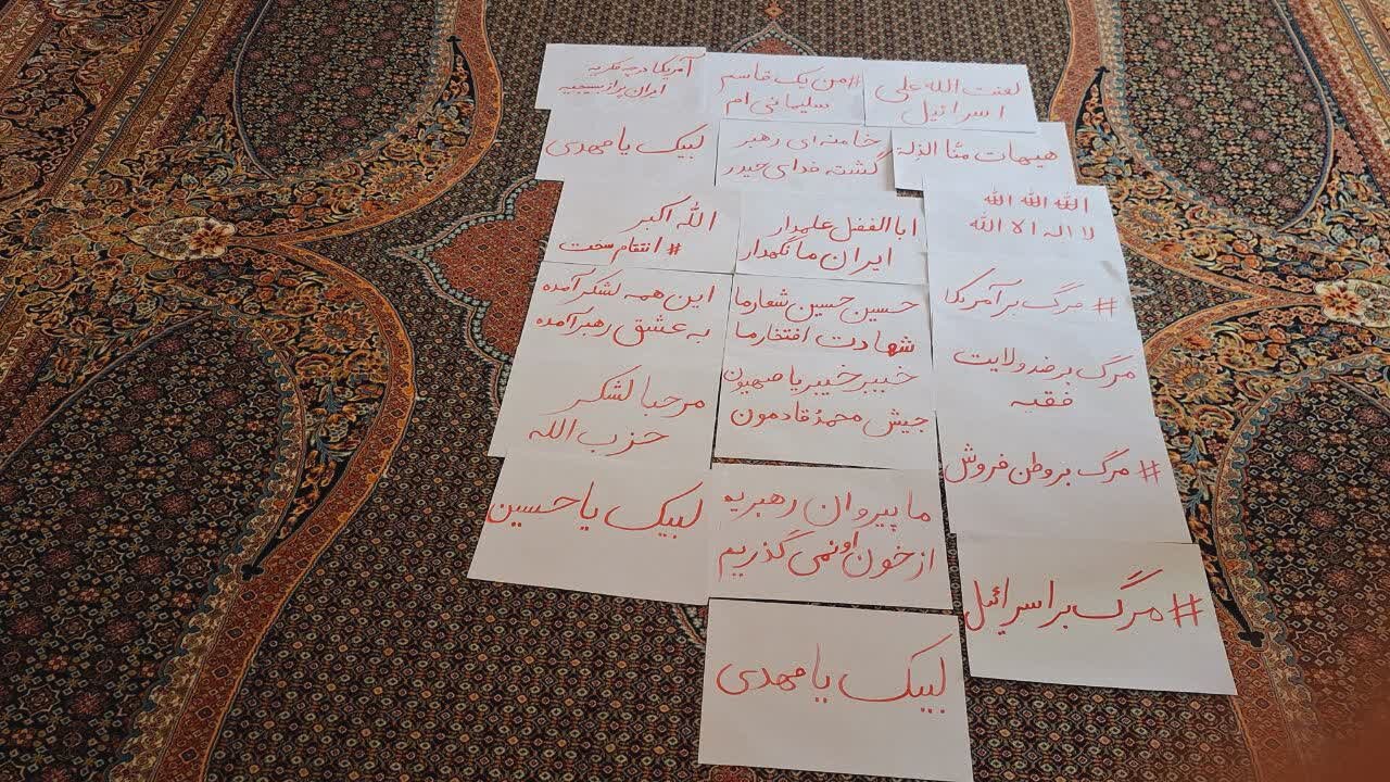 مدرسه علمیه کوثر قلعه گنج در جبهه جهاد رمضان