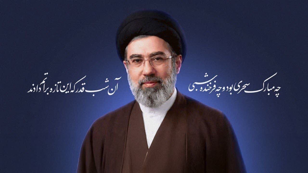 اعلام بیعت مدرسه علمیه تخصصی رکن الهدی کرمان با رهبر معظم انقلاب اسلامی