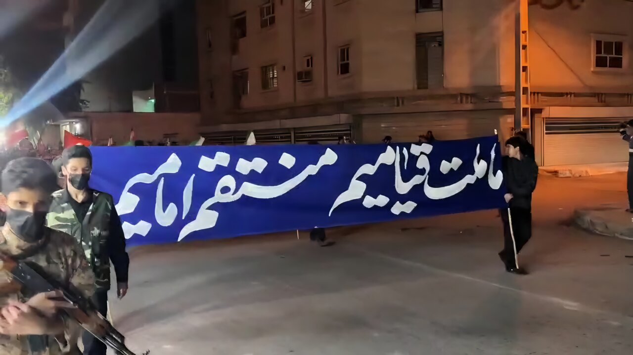 فیلم| قیام خونخواهان امام شهید در اهواز
