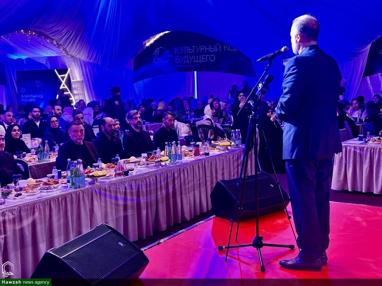 İran İslam Cumhuriyeti ile Dayanışma Gösteren Rusya Devleti ve Halkına Minnettarız