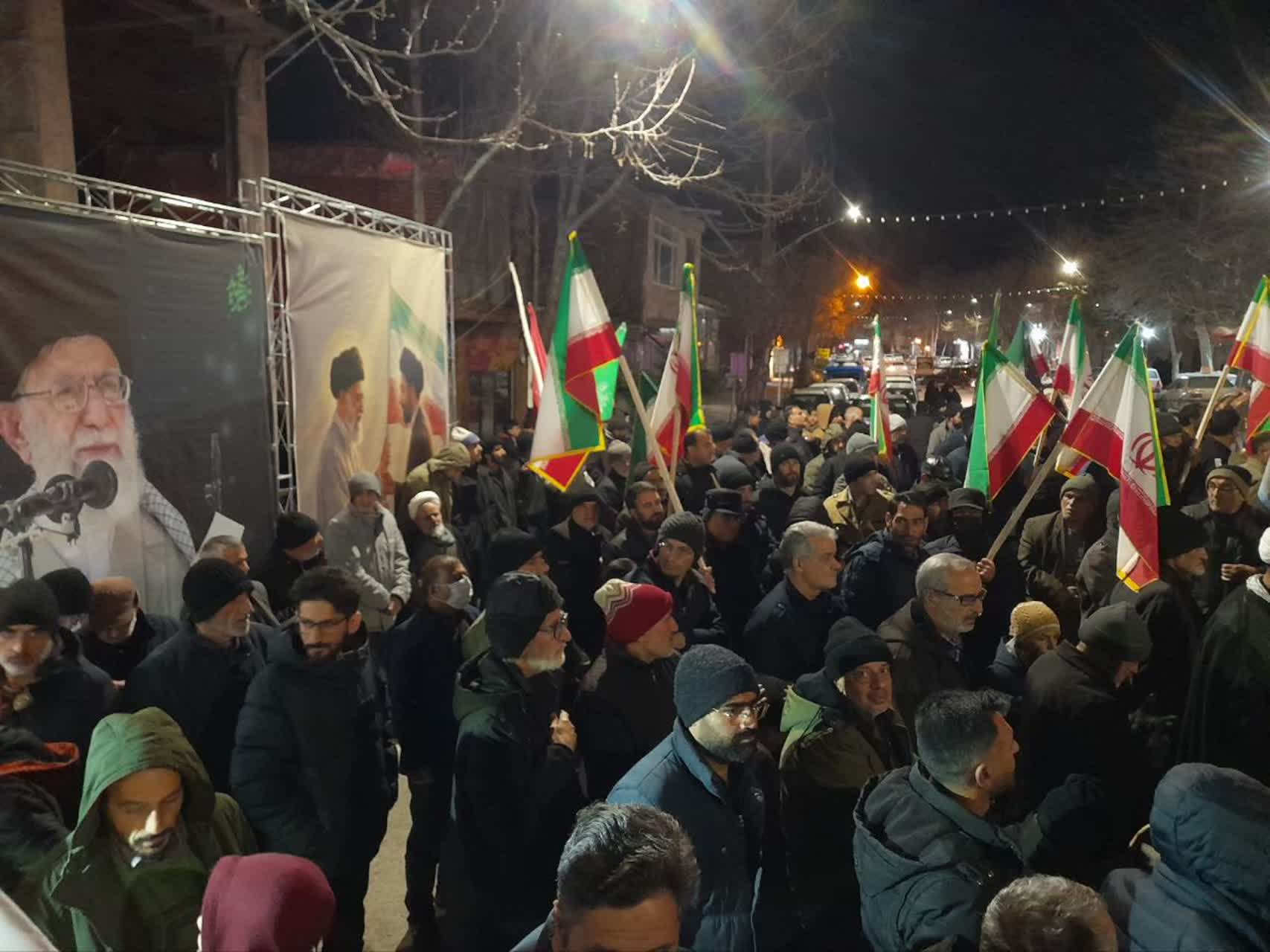 موکب فریدونشهر
