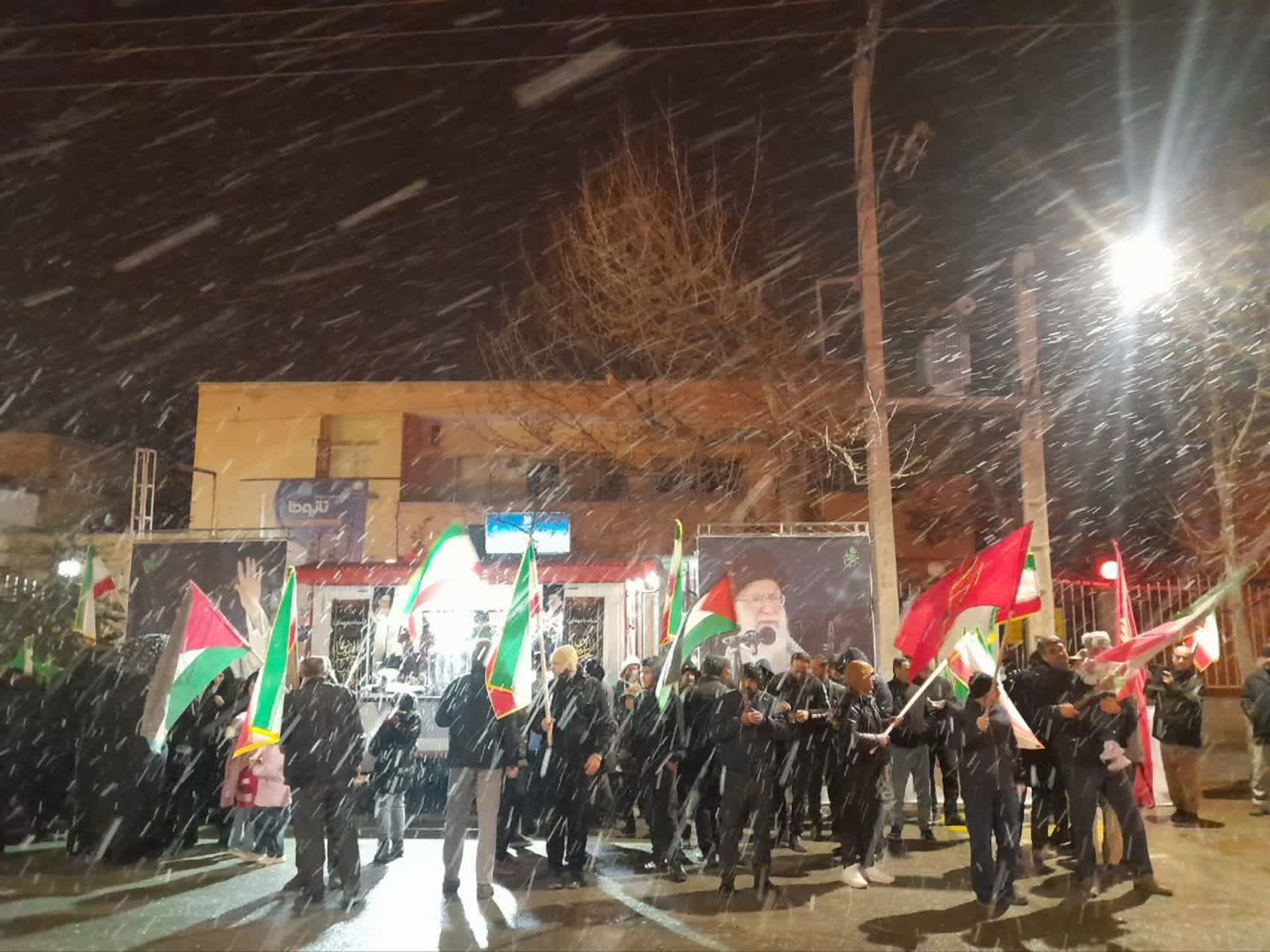 موکب فریدونشهر