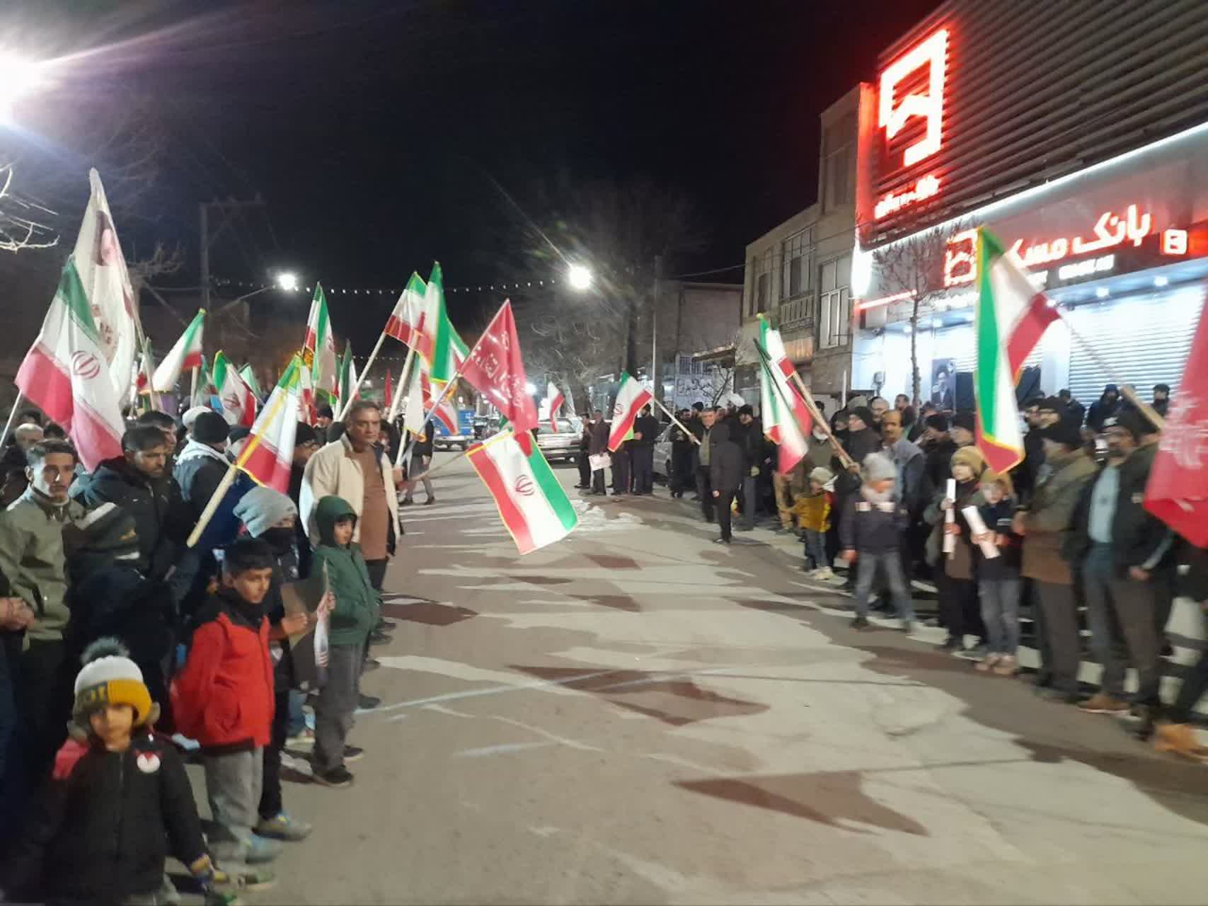 موکب فریدونشهر